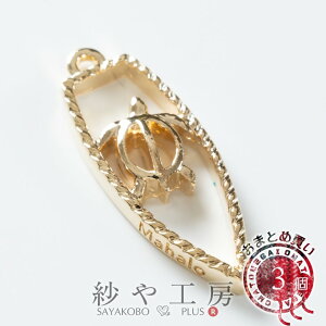 g T[t{[hT  тH[IWi S[h 30mm 3 t[ Wg t[p[c W ZbeBO y 3cm Wp H[  ANZT[ p[c n