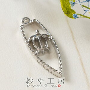 g T[t{[hT  тH[IWi Vo[ 30mm 1 t[ Wg t[p[c W ZbeBO y 3cm Wp H[  ANZT[ p[c n
