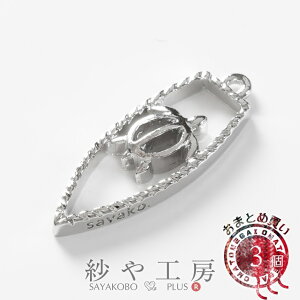 g T[t{[hT  тH[IWi Vo[ 30mm 3 t[ Wg t[p[c W ZbeBO y 3cm Wp H[  ANZT[ p[c n