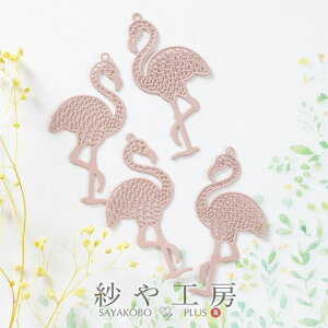 `[ p[c SR[eBO t~S sN 44mm 4 4  ANZT[`[  Aj} 4.4cm 썑  AM[Ή H[ ANZT[ p[c nh