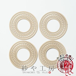 Ȃp[c p[c SR[eBO x[W 38mm 12 Eh RlN^[ RlN^[p[c 3.8cm {w~A ͗l U H[  ANZT[ p[c nh