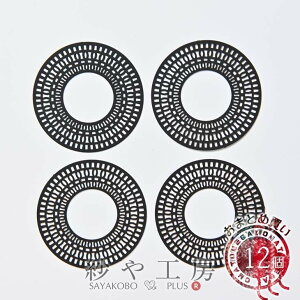 Ȃp[c p[c SR[eBO ubN 38mm 12 Eh RlN^[ RlN^[p[c 3.8cm {w~A ͗l U H[  ANZT[ p[c nh