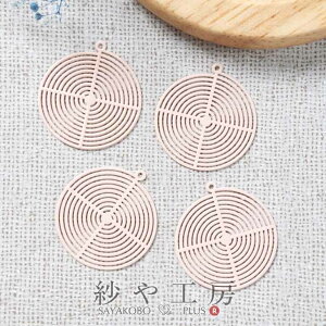 `[ p[c SR[eBO ܂ xr[sN 26mm 4 4 Eh ANZT[`[ Q  2.6cm o[R[eBO H[ ANZT[ p[c nh