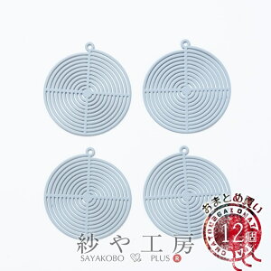 `[ p[c SR[eBO ܂ O[ 26mm 12 12 Eh ANZT[`[ Q  2.6cm o[R[eBO H[ ANZT[ p[c nhCh 