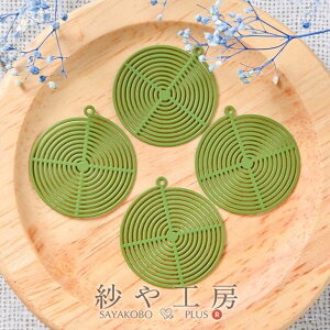 yXőP20{z`[ p[c SR[eBO ܂ I[u 26mm 4 4 Eh ANZT[`[ Q  2.6cm o[R[eBO H[ ANZT[ p