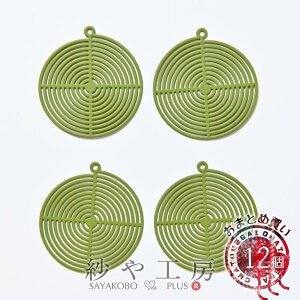 `[ p[c SR[eBO ܂ I[u 26mm 12 12 Eh ANZT[`[ Q  2.6cm o[R[eBO H[ ANZT[ p[c nhC