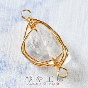 yXőP20{zVR΃`[ C[bsO NX^NH[c 20mm 1 1 ANZT[`[ Ȃp[c VR 2cm C[gp ㉺Jt H[ ANZT[ p