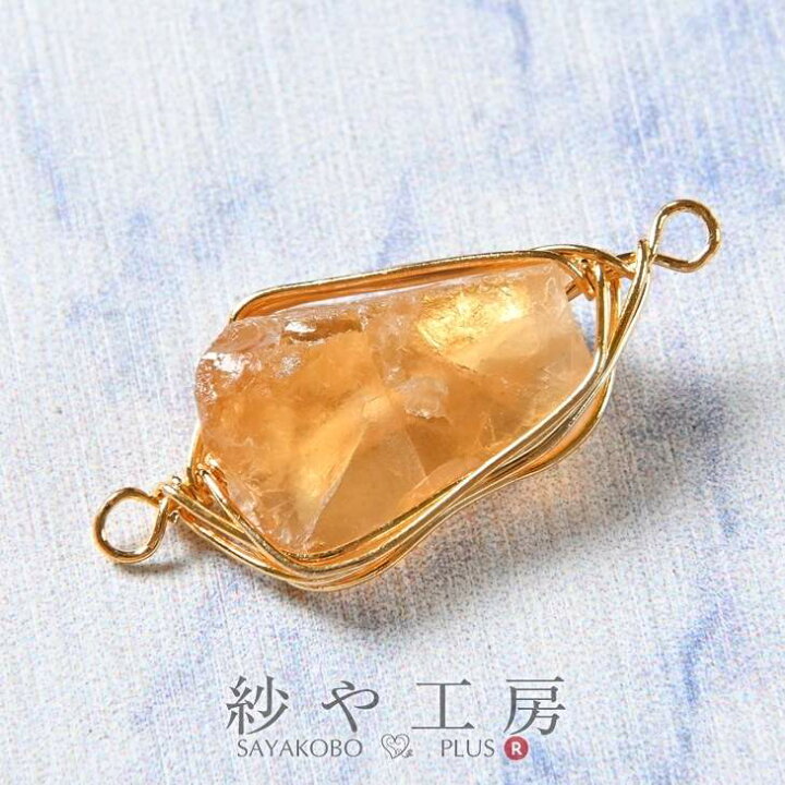 楽天市場】天然石チャーム ワイヤーラッピング シトリン 20mm 1個 1ヶ 