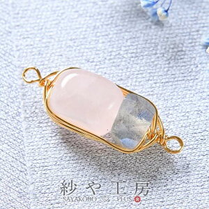 VR΃`[ C[bsO [YNH[c×uhCg 23.5mm 1 1 ANZT[`[ VR 2.4cm C[gp ㉺Jt  H[ ANZT[ p[c nh