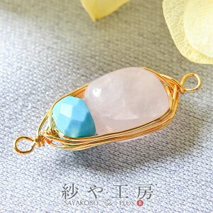 VR΃`[ C[bsO [YNH[c×^[RCY 23.5mm 1 1 ANZT[`[ VR 2.4cm C[gp ㉺Jt H[  ANZT[ p[c nh