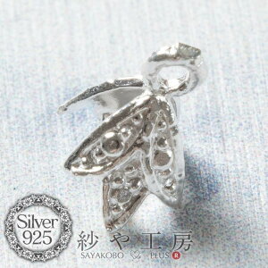 AJ Vo[925 `[bv Vo[ 9mm 1 1 o`J ڑ   {p[c 0.9cm fUCo`J {ޗ lbNX H[ ANZT[ p[c nhCh 