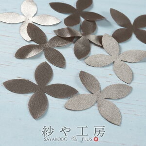 ^bZ̑f uE 54mm 8 8 z^bZ tW IWi nhCh   {p[c 5.4cm ANZT[ p[c p[c ^bZޗ ޗ ≮ H[