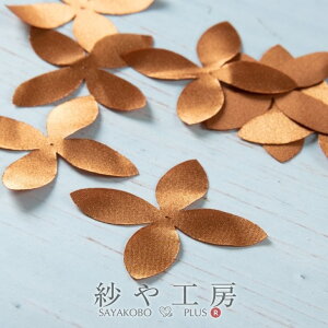 yXőP20{z^bZ̑f IWuE 54mm 8 8 z^bZ IWi nhCh   {p[c 5.4cm ANZT[ p[c p[c ^bZޗ Jt t