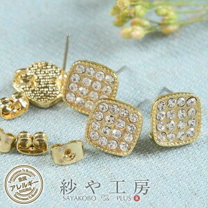 sAXp[c 316L XeX jbPt[ 2yA 4 Lb`t AM[Ή ϑސFh~H |XgsAX Xg[t XNGAv[g S[h 12mm ANZT[ p[c n