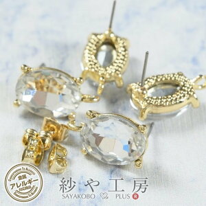 sAXp[c 316L XeX jbPt[ 2yA 4 Lb`t ϑސFh~H |XgsAX I[orW[ cJt NA×S[h 18.5mm AM[Ή nhChp[