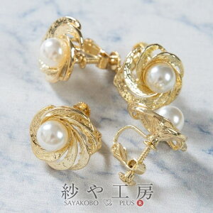 COp[c jbPt[ ϑސFh~H 2yA 4 d˃t[ p[t J S[h 17.5mm lWol AM[Ή CO H[ ANZT[ p[c 