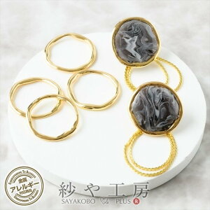 `[ jbPt[ AM[Ή t[ ANZT[ p[c S[h a20mm 4 Eh ϐFh~H 2cm ≮ AM[t[ ANZT[`[ W ^