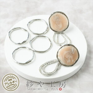 `[ jbPt[ AM[Ή t[ ANZT[ p[c Vo[ a20mm 4 Eh ϐFh~H 2cm ≮ AM[t[ ANZT[`[ W ^