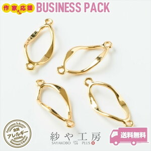 `[ jbPt[ AM[Ή t[ Ȃp[c ANZT[ p[c S[h a18.5mm 20 J I[o ϐFh~H ≮ AM[t[ ANZT[`