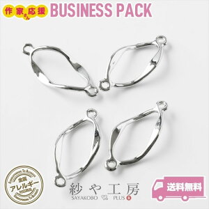 `[ jbPt[ AM[Ή t[ Ȃp[c ANZT[ p[c Vo[ a18.5mm 20 J I[o ϐFh~H ≮ AM[t[ ANZT[`