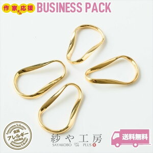 `[ jbPt[ AM[Ή t[ ANZT[ p[c S[h a29mm 20 cCXg ϐFh~H ≮ AM[t[ ANZT[`[ W ^