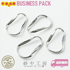 `[ jbPt[ AM[Ή t[ ANZT[ p[c Vo[ a29mm 20 cCXg ϐFh~H 2.9cm ≮ AM[t[ ANZT[`[ W 