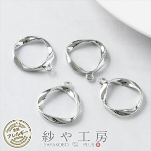 `[ jbPt[ AM[Ή t[ ANZT[ p[c Vo[ a15mm 4 Jt cCXgEh ϐFh~H ≮ AM[t[ ANZT[`[ 