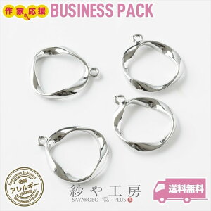 `[ jbPt[ AM[Ή t[ ANZT[ p[c Vo[ a15mm 20 Jt cCXgEh ϐFh~H ≮ AM[t[ ANZT[`[ 