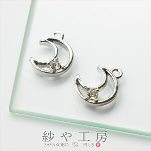 `[ ~j  Xg[t ꗱ ANZT[ p[c Vo[ 9.5mm 2 Jt  [ O y_ggbv 1cm ≮ sAX CO p[c ^p[c H[ 