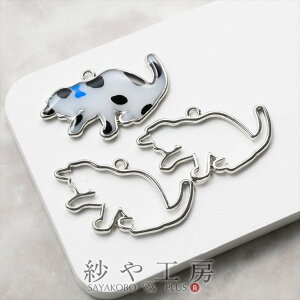 g t[ L тÂ낢 ANZT[ p[c Vo[ 23mm 2 Jt  `[ y_ggbv W ^ g Wg  ≮ p[c Lbg H[  