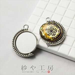 ~[M ] Eh Jt  ANZT[ p[c Vo[ 31mm 1 ~  ی^ ] `[ W ^ ZbeBO y ≮ y_ggbv ^`[ H[ 