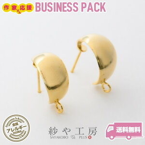 sAX n[t XeX Jt ANZT[ p[c S[h 14mm 5yA 10 Vv J[u C^ AM[Ή sAXp[c XeX XeXsAX |XgsAXm ≮ 