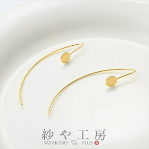 yXőP20{zsAX tbN Mt ANZT[ p[c S[h 50mm 1yA 2 M6mm sAXp[c h tbNsAX Ԃ牺 XEBO tbN^Cv ZbeBO 5cm ≮ 