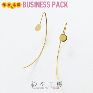 sAX tbN Mt ANZT[ p[c S[h 50mm 5yA 10 M6mm sAXp[c h tbNsAX Ԃ牺 XEBO tbN^Cv 5cm ≮ p[c ^p[c n