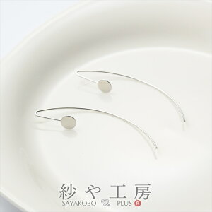 sAX tbN Mt ANZT[ p[c Vo[ 50mm 1yA 2 M6mm sAXp[c h tbNsAX Ԃ牺 XEBO tbN^Cv 5cm ≮ p[c ^p[c n