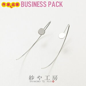 sAX tbN Mt ANZT[ p[c Vo[ 50mm 5yA 10 M6mm sAXp[c h tbNsAX Ԃ牺 XEBO tbN^Cv 5cm ≮ p[c ^p[c n