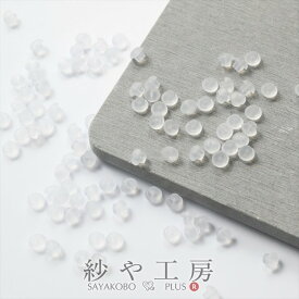 【店内最大P20倍】ピアス キャッチ 樹脂 アクセサリー パーツ クリア 3.7mm 約100個 金属アレルギー対応 ピアスキャッチシリコンキャッチ ピアスパーツ ポストピアス 約0.4cm 問屋 アレルギーフリー ゴム 留め具 落ちない さや工房 手作り アクセサリーパーツ 卸 おすすめ