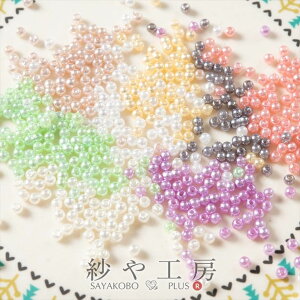 yXőP20{zp[ 3mm 10g 900O  p[ r[Y ^ J[p[ pXeJ[ vp[ 0.3cm r[Yp[c H[ ANZT[ p[c nhCh ޗ 