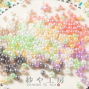 yXőP20{zp[ 4mm 10g 400O  p[ r[Y ^ J[p[ pXeJ[ vp[ 0.4cm r[Yp[c H[ ANZT[ p[c nhCh ޗ 