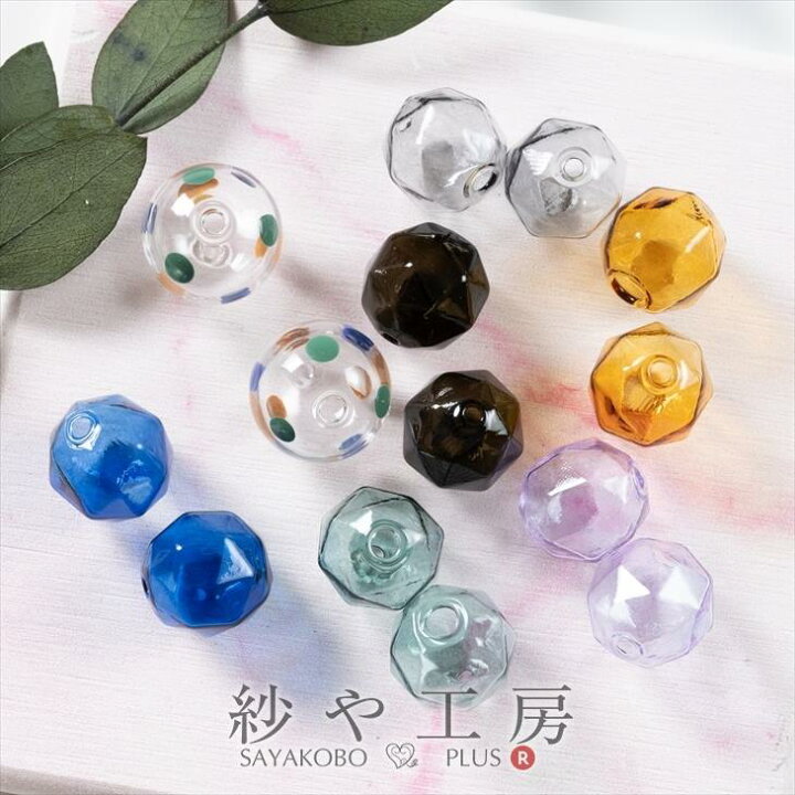 楽天市場】ビーズ ガラスボール 【選べる7種】 14〜16mm 2個 2ヶ 