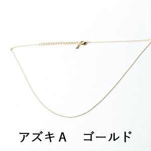 yXőP20{zlbNX`F[ ANZT[ p[c S[h Vo[ 5 5{ `F[p[c AWX^[ JjJ lbNXp`F[ AWX^[t ߋt nhCh 