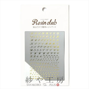 Resin club(WNu) ߍ݃WV[ At@xbg ML S[h 88×150mm 1 1 p WNu V[ Wp  W Wpi ANZT[ p[c nh