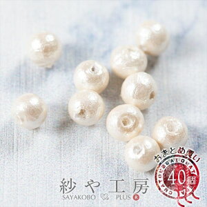 Rbgp[ LXJ 4mm 40 V^ Vp[ {  40  Rbg ۋ p[ nhChp tH[} ^ 0.4cm H[ ANZT[ p[c nhCh ޗ ANZ