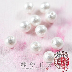 Rbgp[ zCg 4mm 40 V^ Vp[ {  40  Rbg ۋ p[ nhChp tH[} ^ 0.4cm H[ ANZT[ p[c nhCh ޗ AN