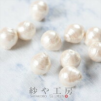 楽天市場】コットンパール パーツ キスカ 8mmの通販