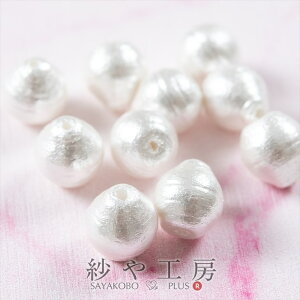 Rbgp[ zCg 8mm 10 V^ Vp[ { obN 10  Rbg Baroque ό` p[ nhChp tH[} ^ 0.8cm H[ ANZT[ p[c nhC
