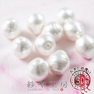 Rbgp[ zCg 8mm 30 V^ Vp[ { obN 30  Rbg Baroque ό` p[ nhChp tH[} ^ 0.8cm H[ ANZT[ p[c nhC