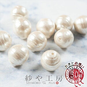 Rbgp[ LXJ 10mm 30 V^ Vp[ { obN 30  Rbg Baroque ό` p[ nhChp tH[} ^ 1cm H[ ANZT[ p[c nhCh 