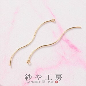 `[ C[p[c Vv g^ Jt S[h 45mm 2 2 XeBbN EF[u ^J ANZT[`[ 4.5cm H[  ANZT[ p[c nhCh nhC