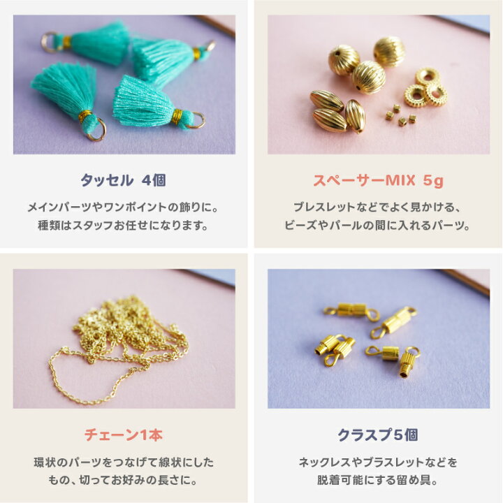 1.選べるカラー!!べっ甲&ベロア♡ハンドメイドピアスorイヤリングor 